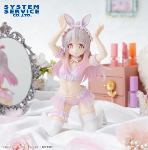 【新品未開封】オハイオ製 バイスクルパステルカラー 3種セット【限定廃番品】 2025/11/22入荷】お兄ちゃんはおしまい！ One-Seventh Caratフィギュア
